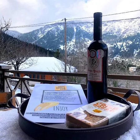 Petradi @ Agoriani-parnassus Dağ evi *